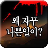 ����Ǯ��